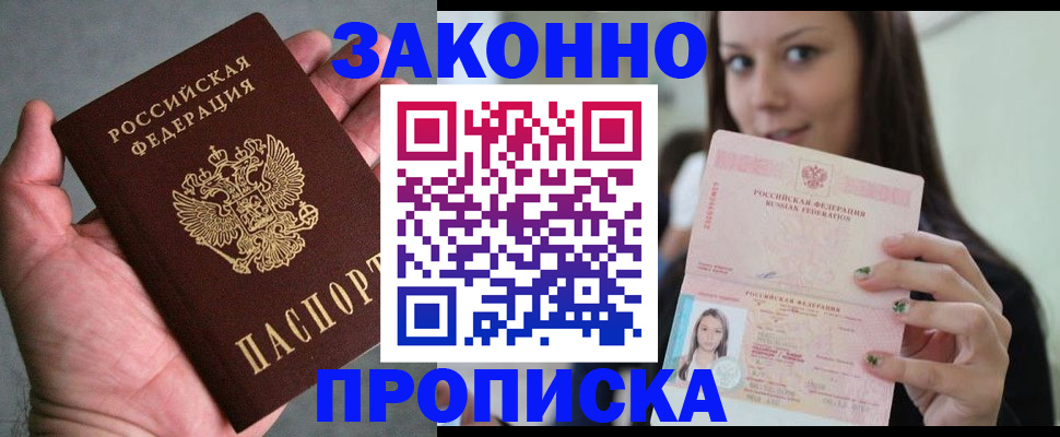 форма 3 в Тутаеве